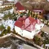 Нардепа звинувачують у захопленні землі біля Дніпра