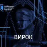 На строительстве дорог Полтавщины разворовали почти 30 миллионов