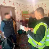 Схему шахрайства з нерухомістю померлих виявили на Харківщині