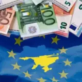 Єврокомісія виділяє Україні 145 мільйонів