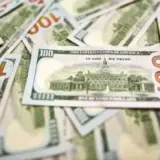 Резерви України – Україна очікує збільшення своїх резервів на $13 мільярдів