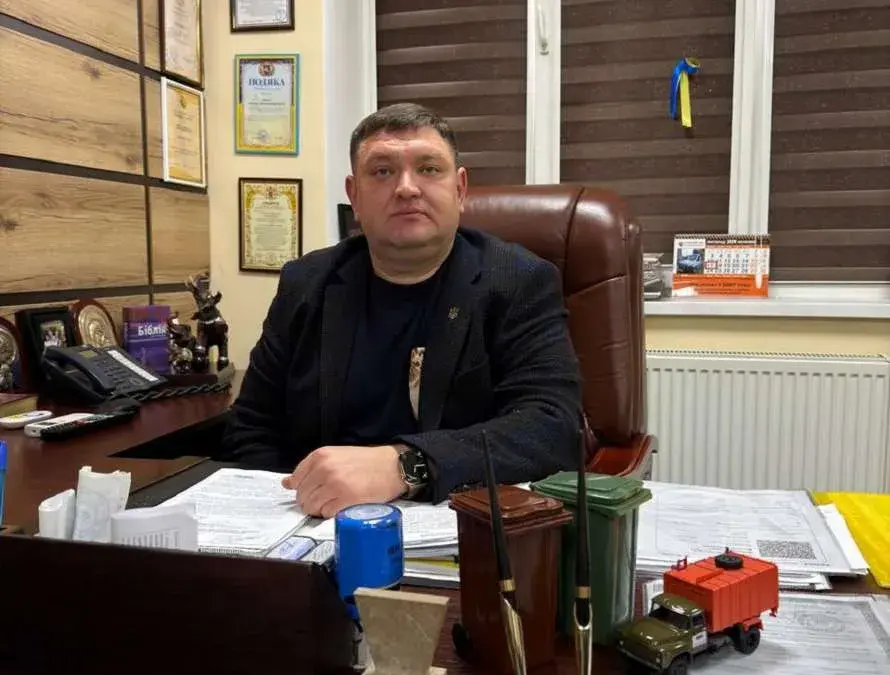 Квас Євген Володимирович – досье