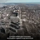 Меру Маріуполя дали 15 років