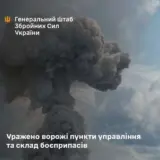 Силы обороны нанесли удары по вражеским пунктам управления