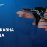 Луганский судья-предатель украл почти 2 миллиона