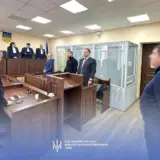 Гунько пом’якшили вирок