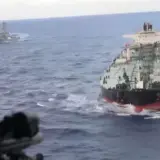 США захватили еще один танкер «теневого флота» РФ