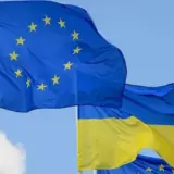 Финансовая помощь Украине — Украина получит кредит на 90 миллиардов
