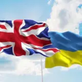 ПВО для Украины – Украина получит полмиллиарда на ПВО