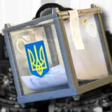 Вибори в Україні – чому зараз це неможливо