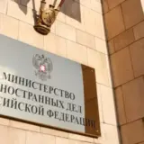 Россия готова прекратить огонь в день выборов в Украине – заместитель Лаврова