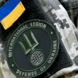 У 33 ОШП прокоментували інформацію про нібито розпуск Інтернаціональних легіонів