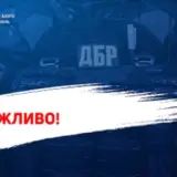 Мобилизация в Украине – лесник через горные тропы переправлял мужчин в Румынию