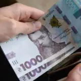 З 1 березня відсоток Національного кешбеку залежатиме від категорії товару
