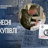 Бизнесмен украл на обогреве пограничников 6,5 миллионов