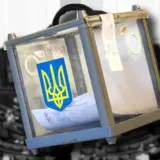 Зеленський просить США зупинити Путіна на кілька місяців заради виборів