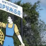 Кредит на 90 мільярдів – Угорщина висунула ультиматум Україні