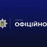 В Киеве доброволец умер в воинской части