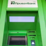 В ПриватБанке дали инструкции при проблемах в банкоматах если погаснет свет