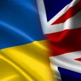 Война в Украине – Украина получила новый пакет поддержки от Великобритании