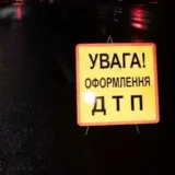 У ДТП на Львівщині загинула дитина, за кермом був прокурор