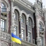 У НБУ натякнули на пом’якшення валютних обмежень для населення