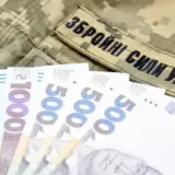 Нардепы устранили разницу в выплатах семьям погибших и пропавших без вести бойцов