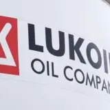 США відклали продаж російських активів