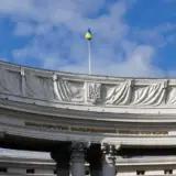 МЗС України опублікувало заяву про військову операцію проти Ірану