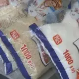 АМКУ потребовал от торговых сетей снизить цены на сахар