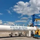 Нафтопровід «Дружба» дуже пошкоджений