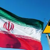 МАГАТЕ не знайшло іранської ядерної бомби