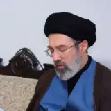 В Иране выбрали нового лидера
