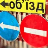У Києві з 5 по 8 березня частково обмежать рух на ряді мостів та шляхопроводів