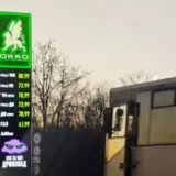 Ціни на пальне – АЗС дали три дні