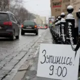 Зеленський підписав закон про щоденну хвилину мовчання в Україні