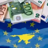 Финансовая помощь Украине – у ЕС есть план, как предоставить Украине €30 миллиардов