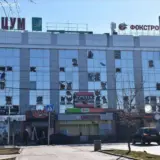 Обстрел Краматорска – оккупанты скинули авиабомбы на жилые дома