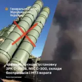 Силы обороны нанесли серию ударов по военным объектам врага