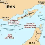 США ждут семь стран в Ормузском проливе