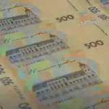 Мільярд гривень без тендерів: журналісти розповіли, як Астерс заробляє на державі