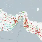 Шесть стран готовы разблокировать Ормузский пролив