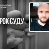 Киевлянин купил за 100 долларов пятилетнюю девочку, чтобы изнасиловать