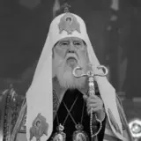 Помер патріарх Філарет