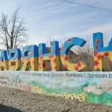 З частини Слов’янська на Донеччині примусово евакуювали дітей