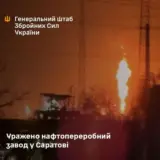ВСУ нанесли удар по одному из старейших российских НПЗ