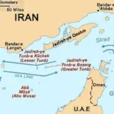 США уничтожили подземный объект иранской армии