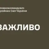 ВСУ уничтожили более 6 тысяч оккупантов