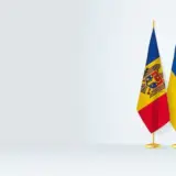 Санду заявила про готовність Молдови приєднатися до Коаліції рішучих