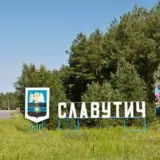 Обстрел Славутича – без света 21 тысяча людей